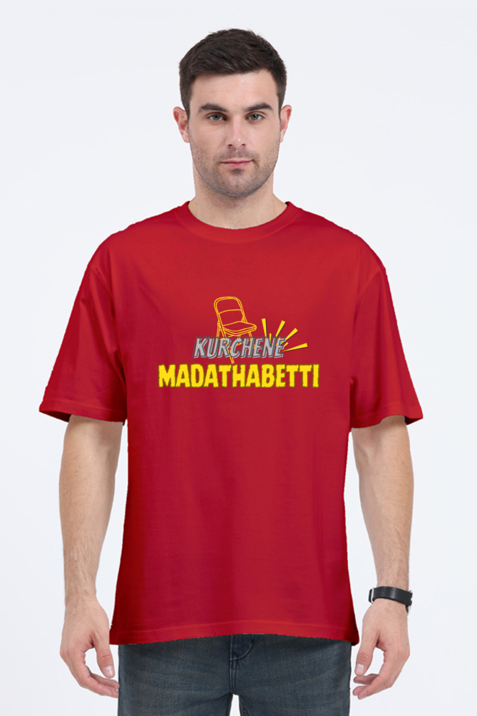 Kurchene Madathabetti - Premium Unisex Oversized T - Shirt