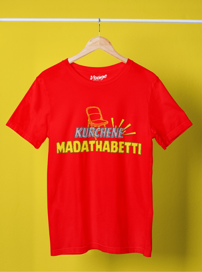 Kurchene Madathabetti -  Unisex T-Shirt