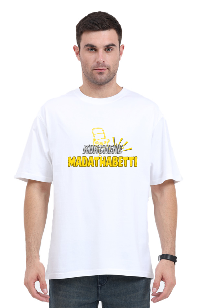 Kurchene Madathabetti - Premium Unisex Oversized T - Shirt