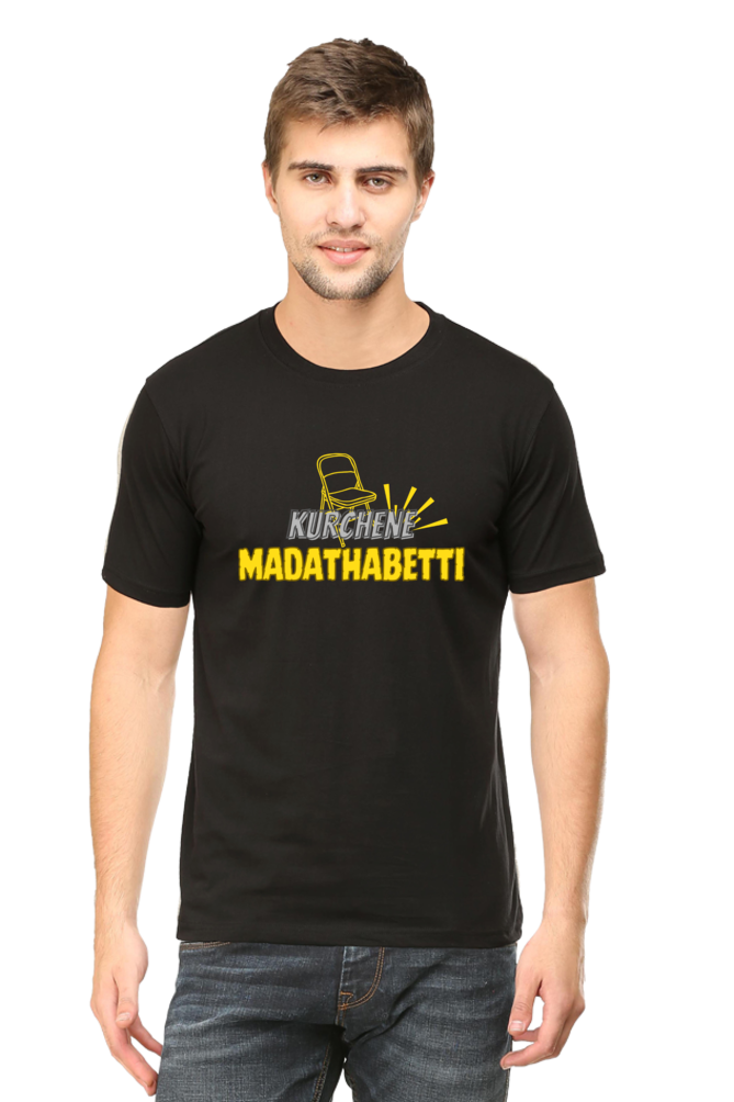 Kurchene Madathabetti -  Unisex T-Shirt