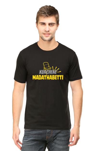 Kurchene Madathabetti -  Unisex T-Shirt