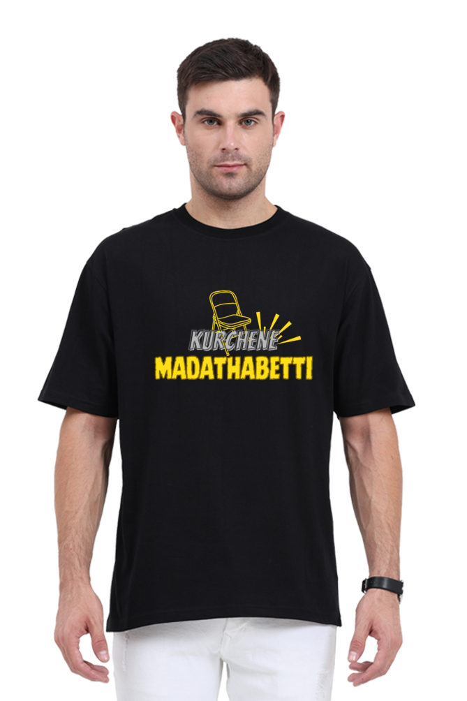 Kurchene Madathabetti - Premium Unisex Oversized T - Shirt