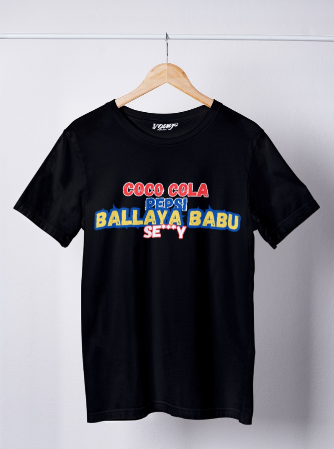 Coco Cola Pepsi Balyyababu - Unisex T-Shirt