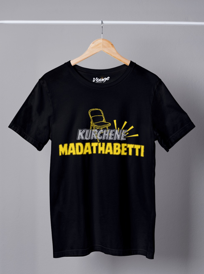 Kurchene Madathabetti -  Unisex T-Shirt